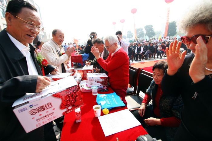 欢度“九九”重阳节暨“全国爱心护理工程示范基地”挂牌仪式在合肥隆重举行
