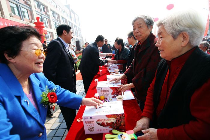 欢度“九九”重阳节暨“全国爱心护理工程示范基地”挂牌仪式在合肥隆重举行
