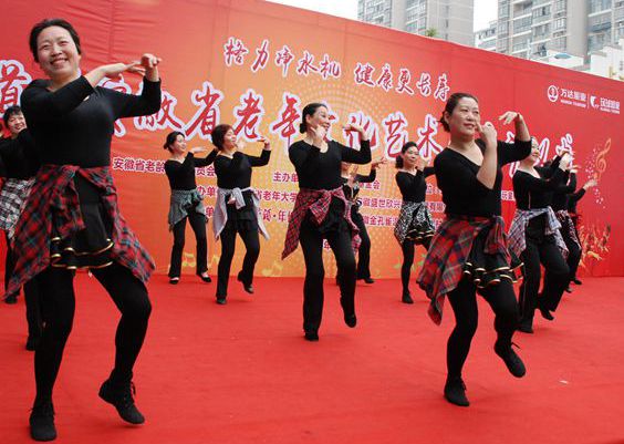 “花样爷爷奶奶”备战首届老年艺术节